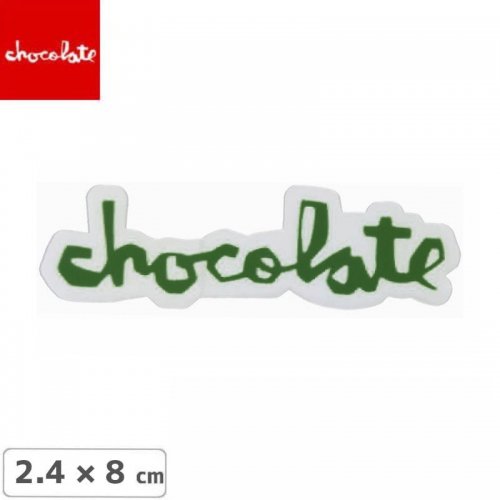 【CHOCOLATE チョコレートステッカー スケボー】OG CHUNK LOGO STICKER ダークグリーン NO36