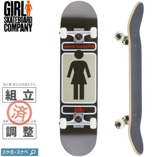 商品検索 - 南国スケボーショップ砂辺：スケートボード、デッキの通販 