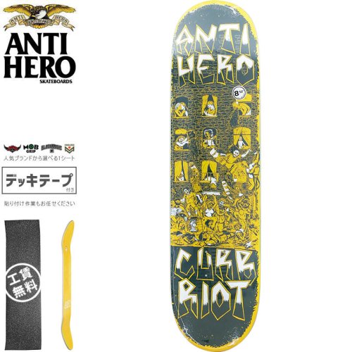 ANTI HERO アンタイヒーロー スケートボード デッキ CURB RIOT REDUX DECK 8.12インチ NO179