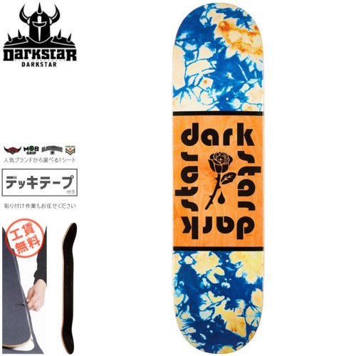 DARKSTAR ダークスター(全アイテム) - 南国スケボーショップ砂辺：スケートボード、デッキの通販に最適！