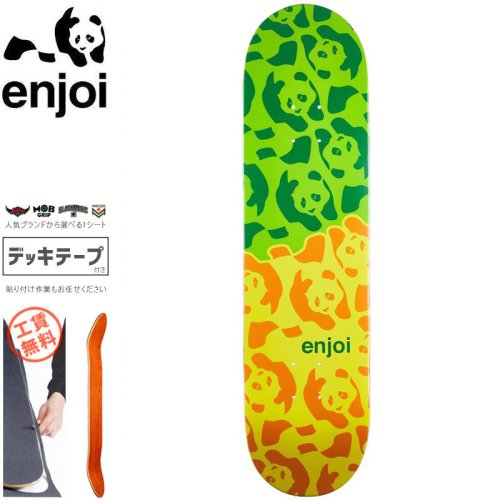 【日焼け有り】ENJOI 7.75インチ 新品デッキ◼️エンジョイ スケボー