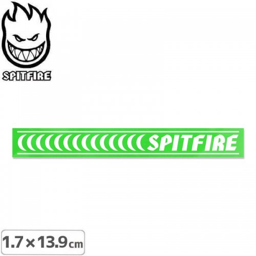 【スピットファイアー SPITFIRE スケボー ステッカー】BARRED STICKER グリーン×ホワイト 1.7cmｘ13.9cm NO140