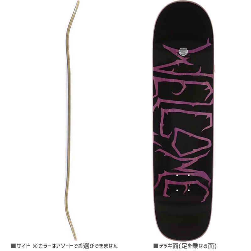 WELCOME ウェルカム スケートボード デッキ VARGAS TUSK ON EFFIGY WHITE BLACK DECK 8.8インチ NO41