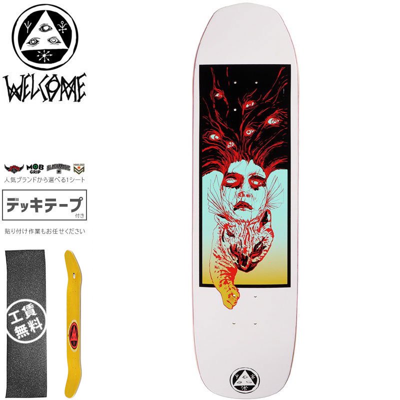 Welcome ウェルカム スケートボード デッキ Stoker On Vimana White Deck 8 26インチ No53