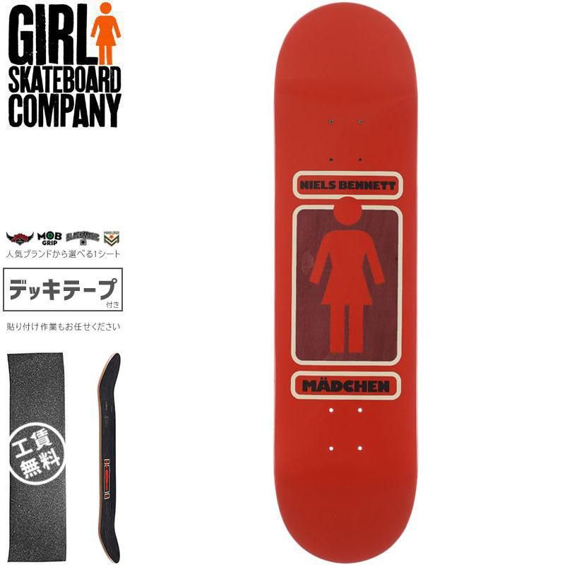 girl deck 8.25インチ