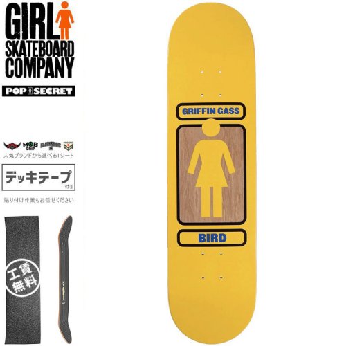 【ガール GIRL スケートボード デッキ】GASS 93 TIL POP SECRET DECK【8.5インチ】NO313