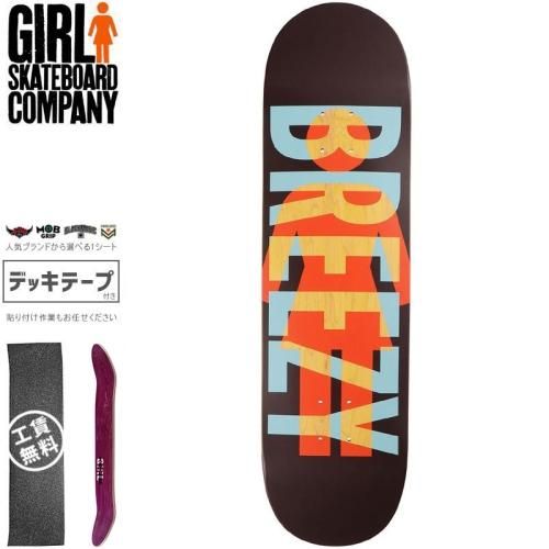 【新品】Girl Volcom スケボー デッキ ボルコム ガール 新品】Girl Volcom スケボー デッキ ボルコム ガール - メルカリ