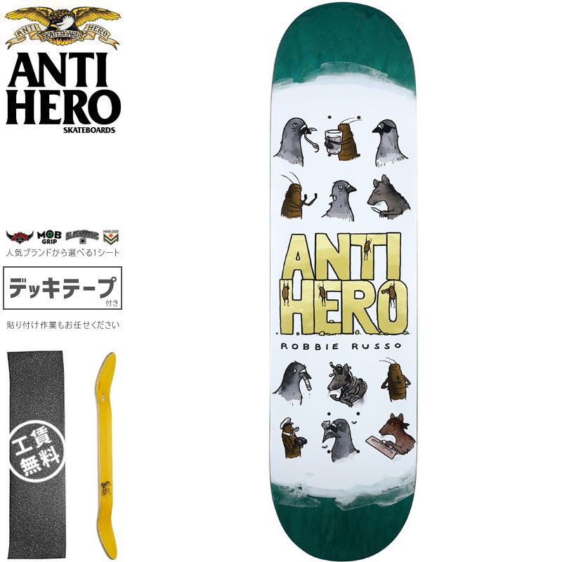 オマケ付！ANTIHERO SKATEBOARDS DECK アンタイヒーロー-