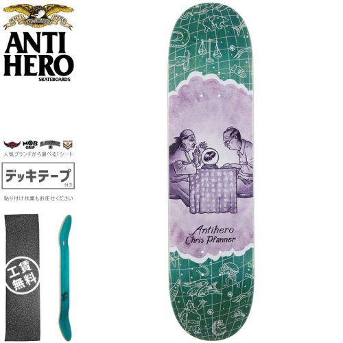 【ANTI HERO アンタイヒーロー スケートボード デッキ】PFANNER IT’S A SIGN DECK【8.06インチ】ターコイズグリーン NO184