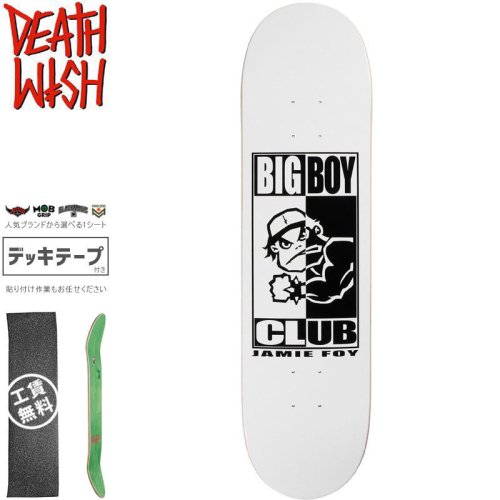 【デスウィッシュ DEATH WISH スケートボードデッキ】FOY BIG BOY CLUB DECK【8.0インチ】NO137