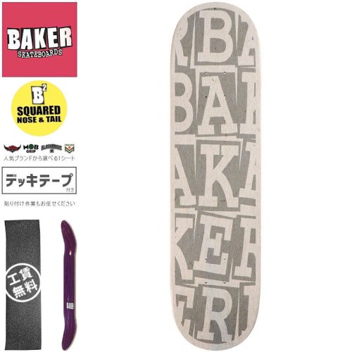 【ベーカー BAKER スケートボード デッキ】KADER RIBBON STACK B2 SHAPE DECK【8.0インチ】NO304