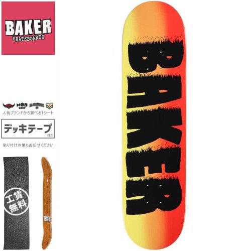 【ベーカー BAKER スケートボード デッキ】BEASLEY JAMMYS DECK【8.0インチ】NO306