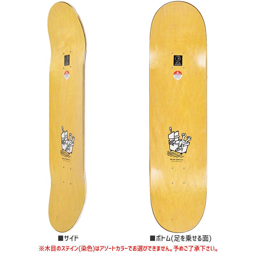 POLAR ポーラー スケボー デッキ OSKAR BEAUTIFUL DAY DECK 8.0インチ NO112