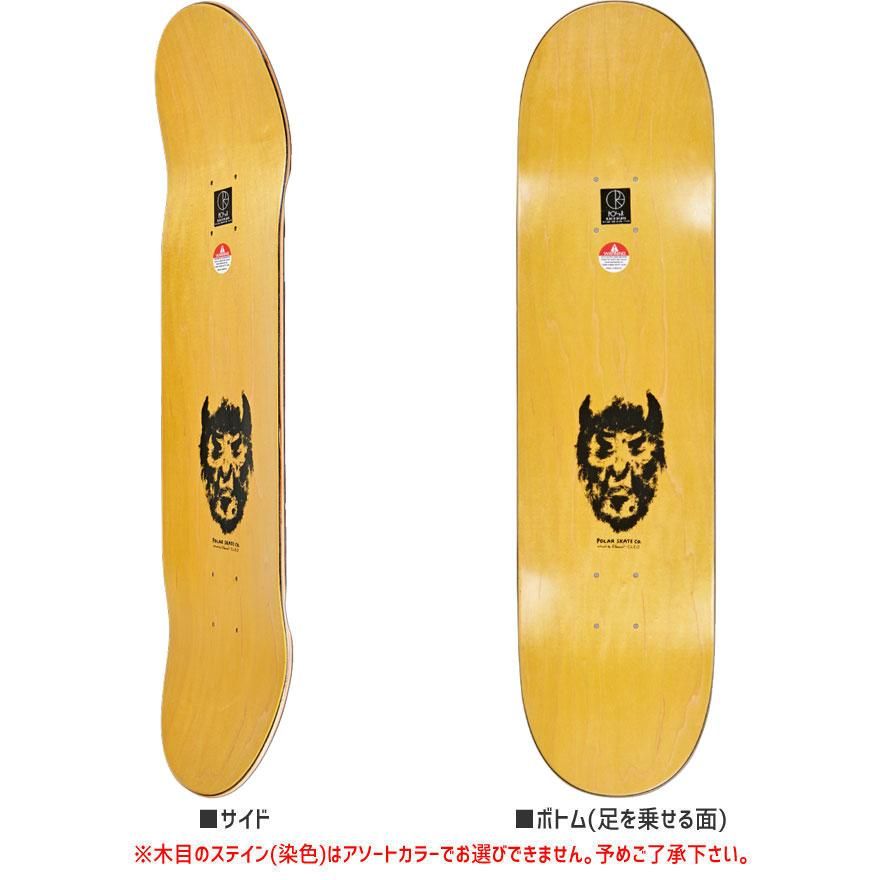POLAR ポーラー スケボー デッキ SHIN SANBONGI ASTRO BOY DECK 8.0インチ/8.25インチ NO69 POLAR ポーラー スケボー デッキ SHIN SANBONGI ASTRO BOY DECK 8.0インチ/8.25インチ NO69