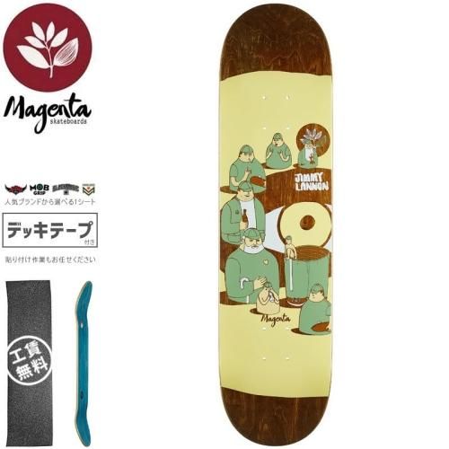 マゼンタ MAGENTA スケートボード デッキ TEAM WOOD STAIN DECK