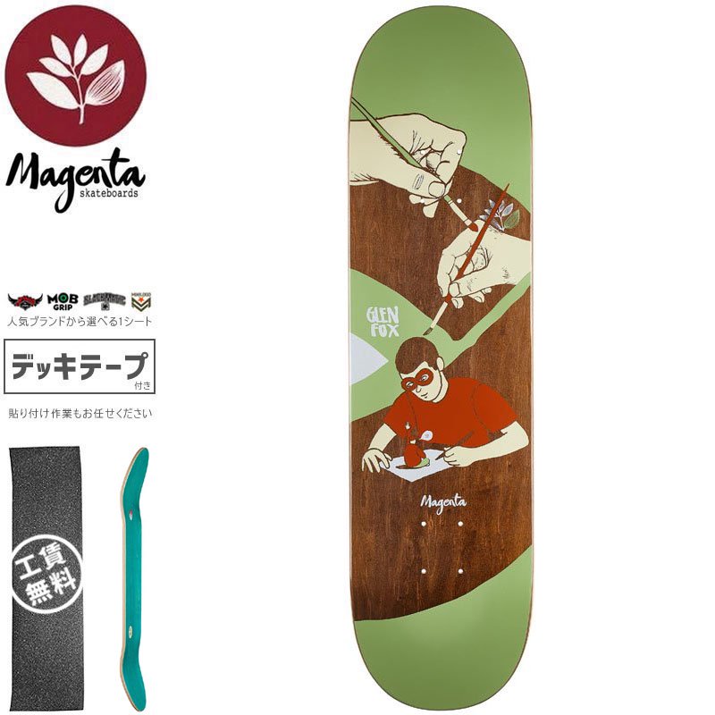 マゼンタ MAGENTA スケートボード デッキ FOX EXTRAVISION DECK 8.0インチ NO126