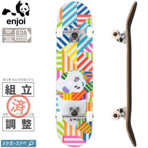 【エンジョイ ENJOI スケートボード コンプリート】PANDA STRIPES COMPLETE 83A【7.75インチ】NO56