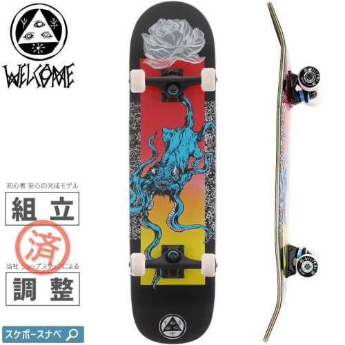 WELCOME SKATEBOARDS 8.0 コンプ 送料無料（一部地域を除く