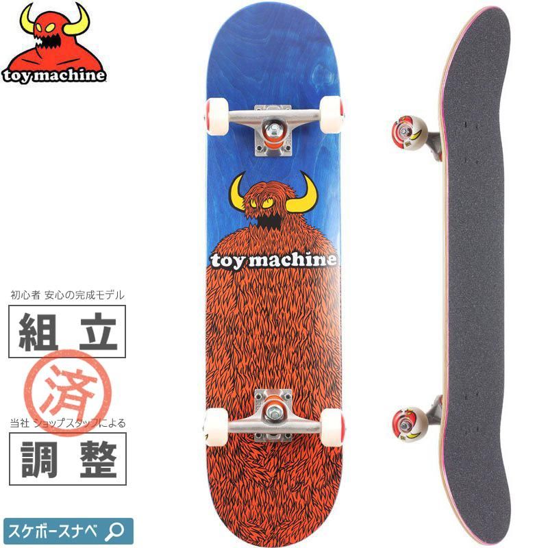 Toymachineデッキサンダートラック