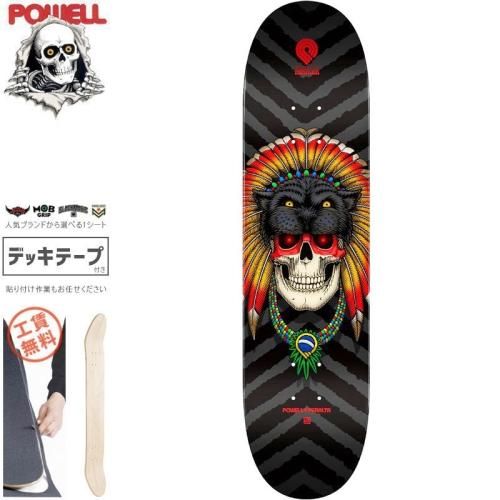 ڥѥ POWELL ȥܡ ǥåKELVIN HOEFLER SKULL 2 DECK8.0NO125