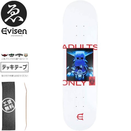 【EVISEN エビセン スケートボード デッキ】ADULTS ONLY WHITE DECK【8.0インチ】NO90