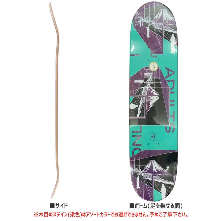 デッキ(DECK) - 南国スケボーショップ砂辺:スケートボード、デッキの ...