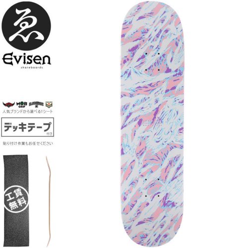 【EVISEN エビセン スケートボード デッキ】TAKADA TIGER PINK DECK【8.125インチ】NO96