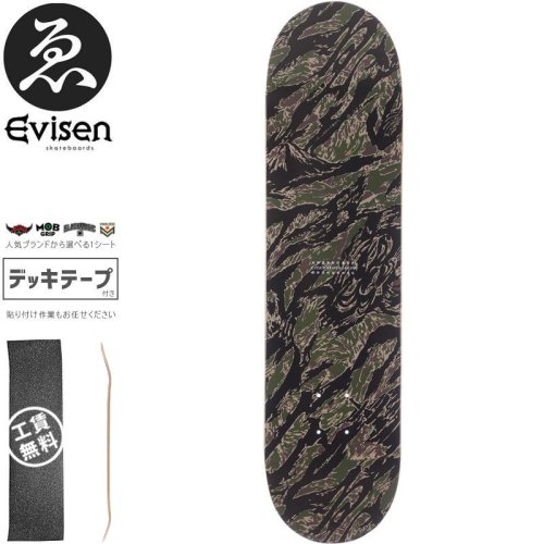 EVISEN エビセン(デッキ) - 南国スケボーショップ砂辺：スケートボード