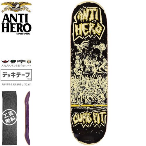 【ANTI HERO アンタイヒーロー スケートボード デッキ】CURB PIT III DECK【8.06インチ】NO189