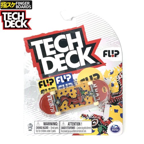 【TECH DECK 指スケ フィンガーボード】96mm 1PAC テックデッキ FLIP フリップ NO20