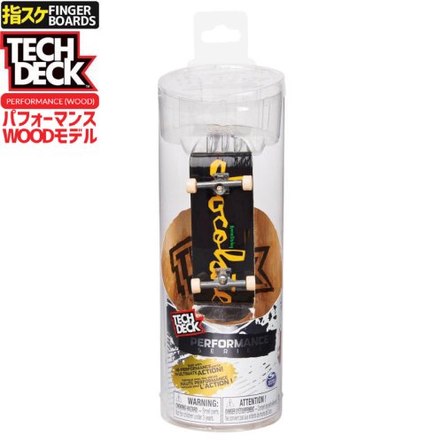 【TECH DECK 指スケ フィンガーボード】REAL WOOD PERFORMANCE 木製 96mm CHOCOLATE チョコレート NO5