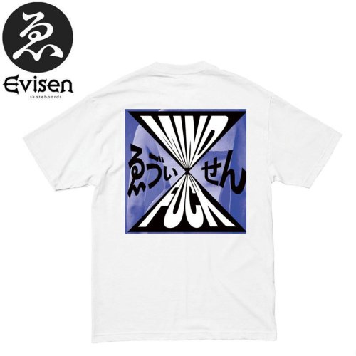 【EVISEN エビセン スケボー Tシャツ】MIND FUCK TEE ホワイト NO16