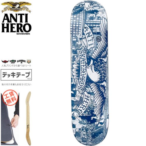 【ANTI HERO アンタイヒーロー スケートボード デッキ】WHEEL OF AH PRICE POINT DECK【7.75インチ】NO190