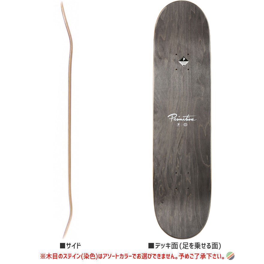 ステッカー付き】askate ロゴスケートボードデッキ8.0 黒 ブラック 