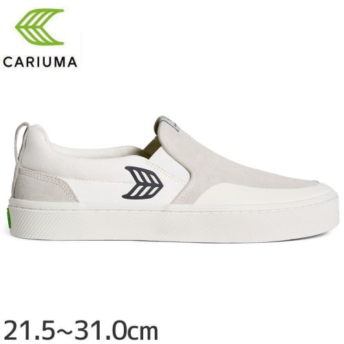 【CARIUMA カリウマ スケートボード シューズ】SLIP-ON SKATE PRO オフ ホワイト ビンテージxブラック スウェード キャンバス  NO15
