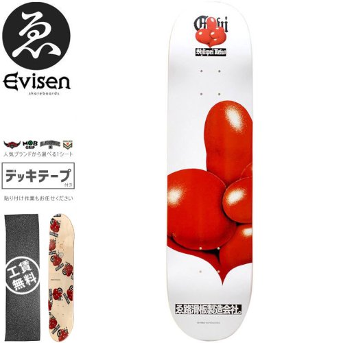 【EVISEN エビセン スケートボード デッキ】ゑびせん SHINPEI BIRD FINGER DECK【8.0インチ】【8.125インチ】NO101