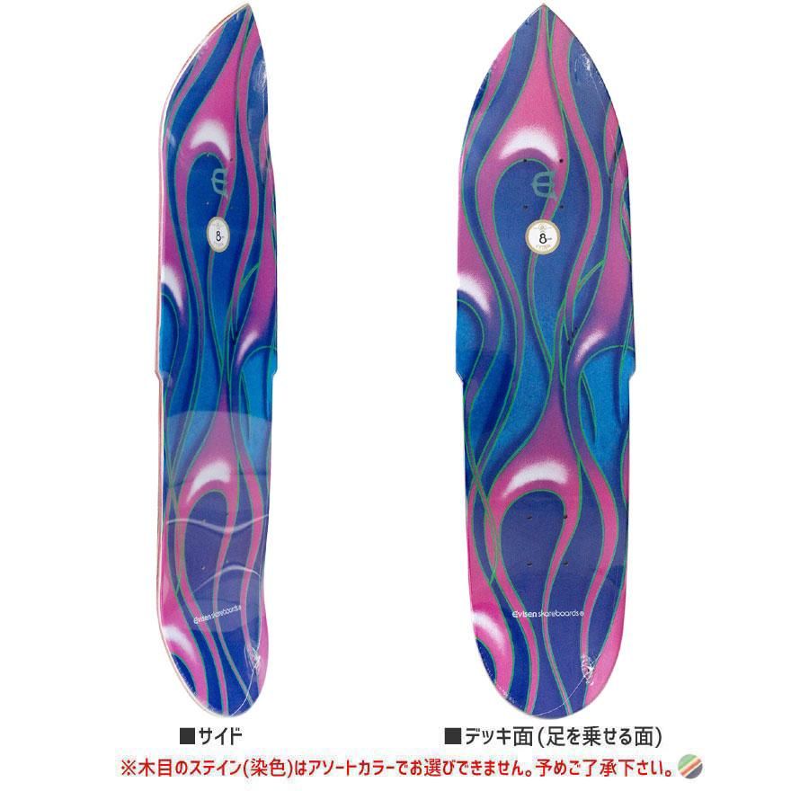 EVISEN エビセン(デッキ) - 南国スケボーショップ砂辺：スケート