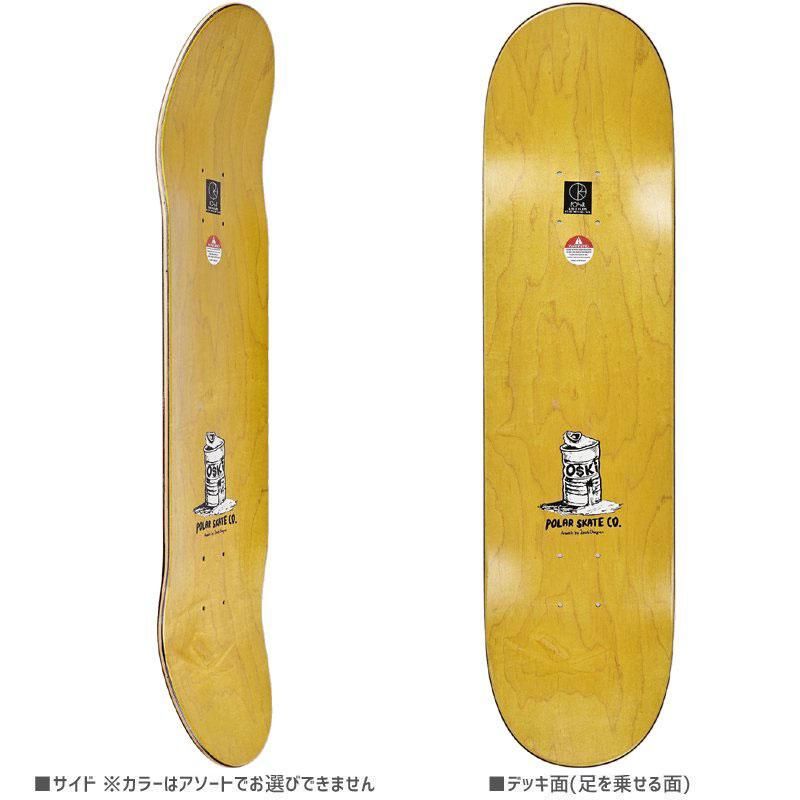 POLAR ポーラー スケボー デッキ GONZALEZ LORCA DECK 8.25インチ ホワイト NO121