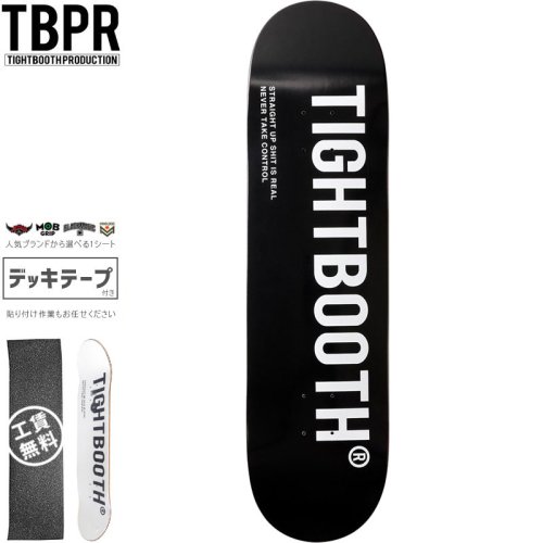 【TIGHTBOOTH PRODUCTION タイトブース スケートボード デッキ】TBPR LOGO BLACK WHITE DECK【8.25インチ】NO7
