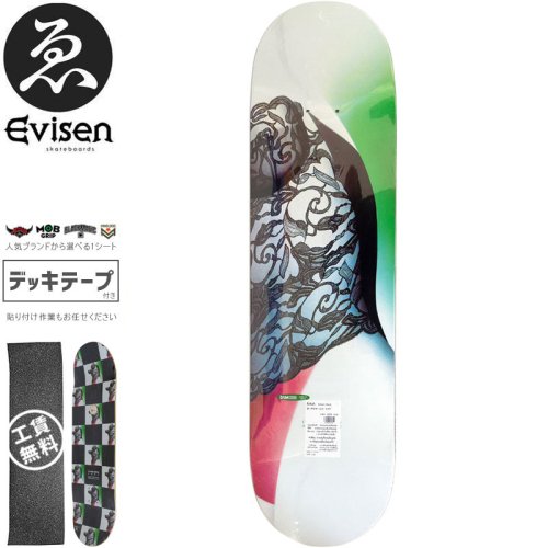【EVISEN エビセン スケートボード デッキ】ゑびせん LACE DECK【8.0インチ】NO110
