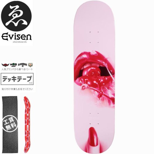 【EVISEN エビセン スケートボード デッキ】ゑびせん FINGER CHERRY DECK【8.0インチ】NO112