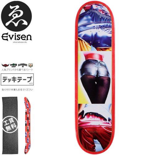 EVISEN エビセン スケートボード デッキ ゑびせん 3 PEACHES DECK 8.0