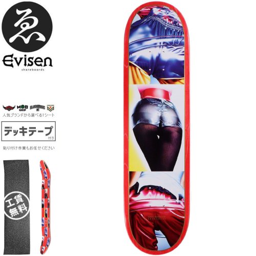 【EVISEN エビセン スケートボード デッキ】ゑびせん 3 PEACHES DECK【8.0インチ】NO116