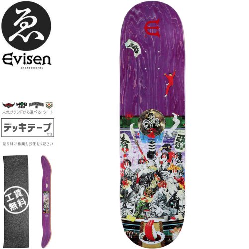 【EVISEN エビセン スケートボード デッキ】ゑびせん EVIGAGA MUSUME DECK【8.0インチ】NO120