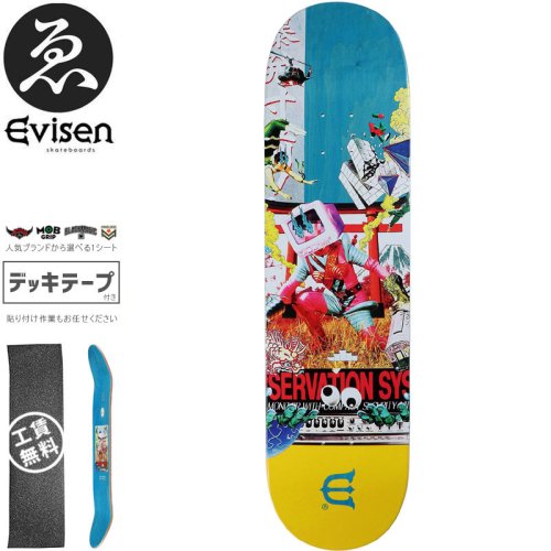 【EVISEN エビセン スケートボード デッキ】ゑびせん OBSERVATION SYSTEM DECK【8.125インチ】NO121