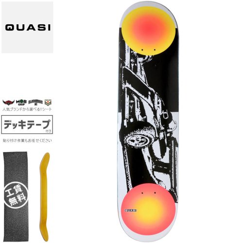 【QUASI クワージー スケートボード デッキ】FAST CAR II DECK【8.0インチ】NO3