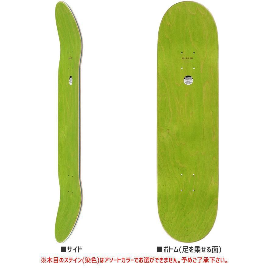 板 スケートボード 8インチ ブランクデッキ デッキ スケボー 緑 部品