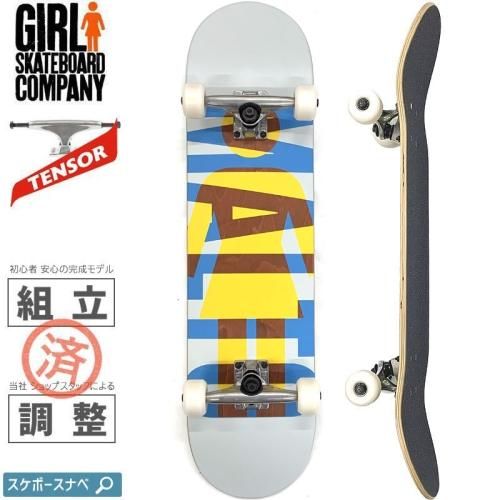 GIRL SKATEBOARD ガール スケボー コンプリート MALTO SHARK ATTACK