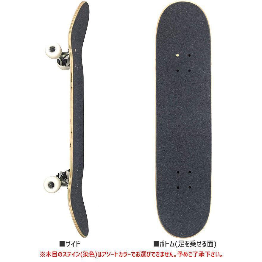 ハビタット HABITAT スケートボード コンプリート TRI COLOR POD