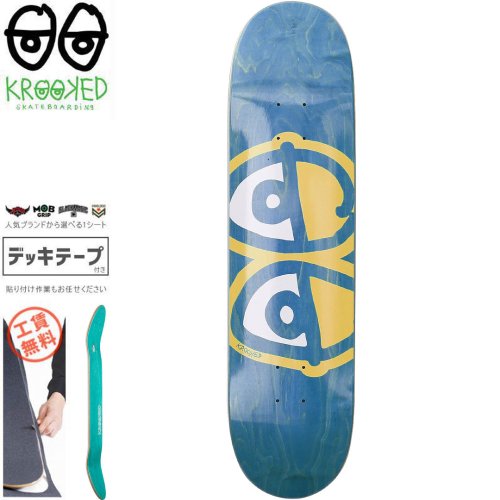 クルックド KROOKED スケートボード デッキ GONZ KASTLE DECK 8.62